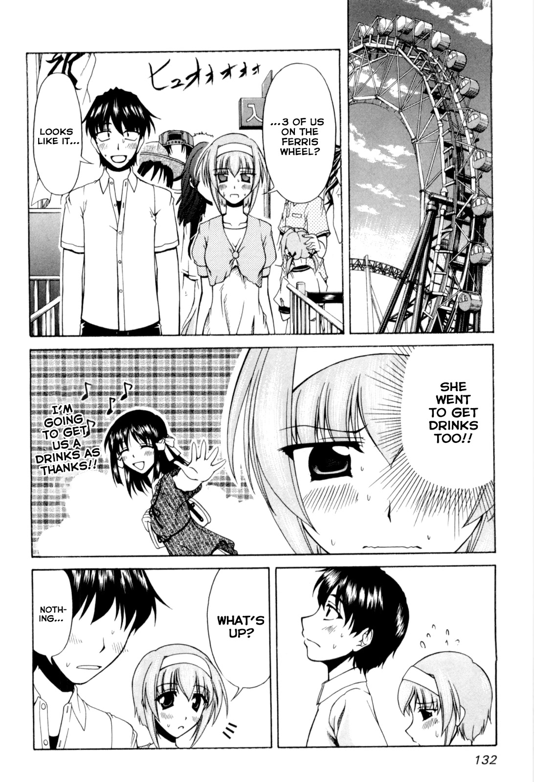 Tona-Gura! Chapter 65 page 14 - Chapter 65: Slow Ferris Wheel But The Heart Is Beating At Highspeed!