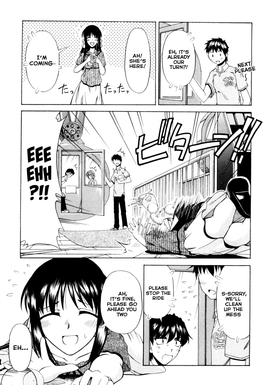Tona-Gura! Chapter 65 page 15 - Chapter 65: Slow Ferris Wheel But The Heart Is Beating At Highspeed!