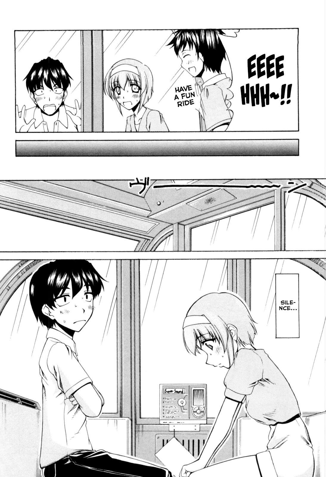 Tona-Gura! Chapter 65 page 16 - Chapter 65: Slow Ferris Wheel But The Heart Is Beating At Highspeed!