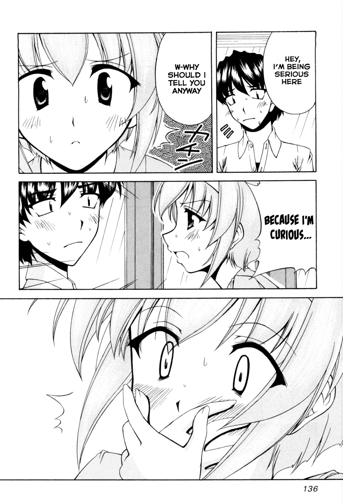 Tona-Gura! Chapter 65 page 18 - Chapter 65: Slow Ferris Wheel But The Heart Is Beating At Highspeed!