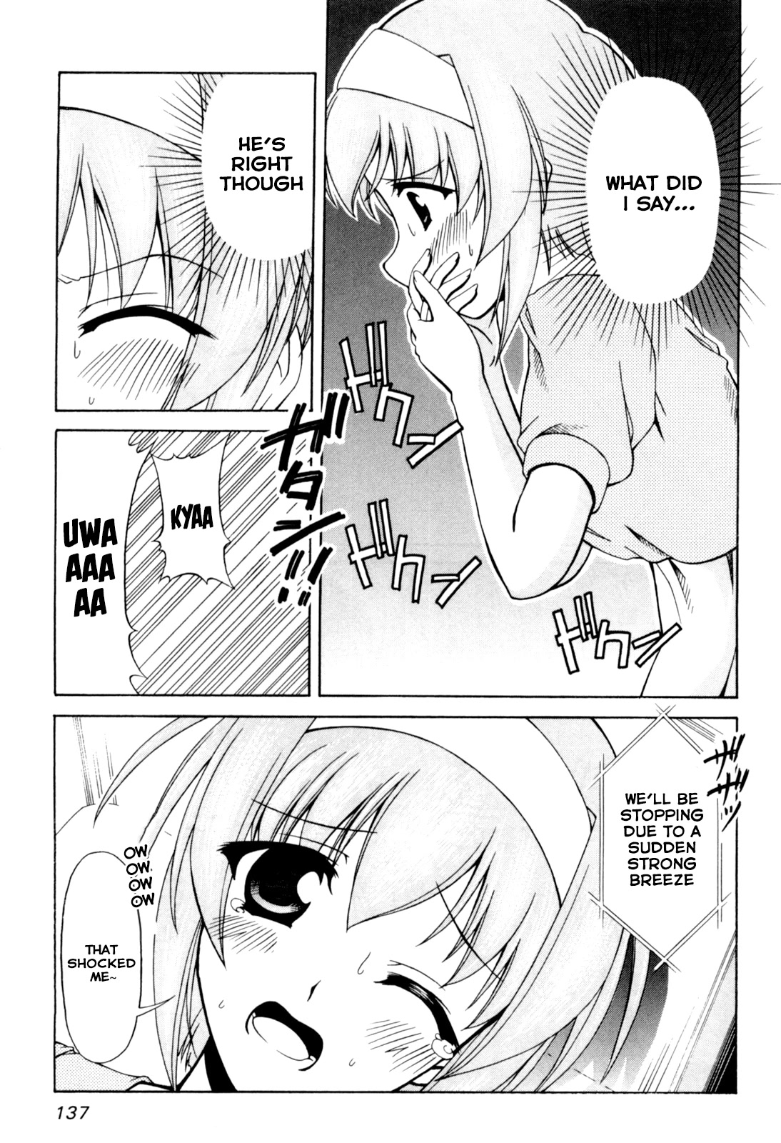 Tona-Gura! Chapter 65 page 19 - Chapter 65: Slow Ferris Wheel But The Heart Is Beating At Highspeed!