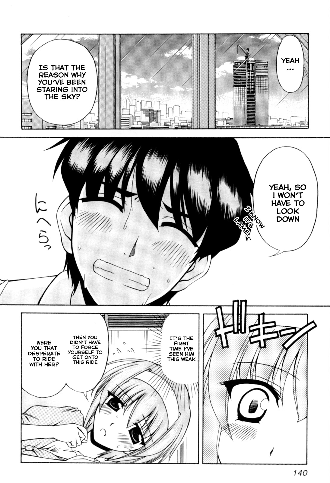 Tona-Gura! Chapter 65 page 22 - Chapter 65: Slow Ferris Wheel But The Heart Is Beating At Highspeed!