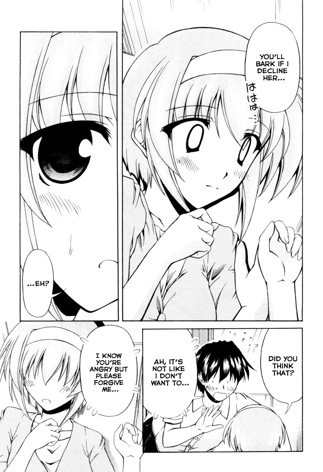 Tona-Gura! Chapter 65 page 23 - Chapter 65: Slow Ferris Wheel But The Heart Is Beating At Highspeed!