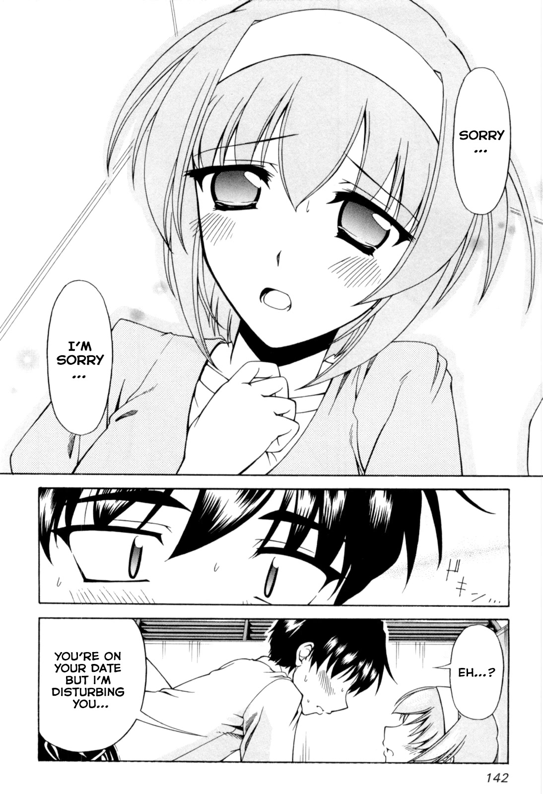 Tona-Gura! Chapter 65 page 24 - Chapter 65: Slow Ferris Wheel But The Heart Is Beating At Highspeed!