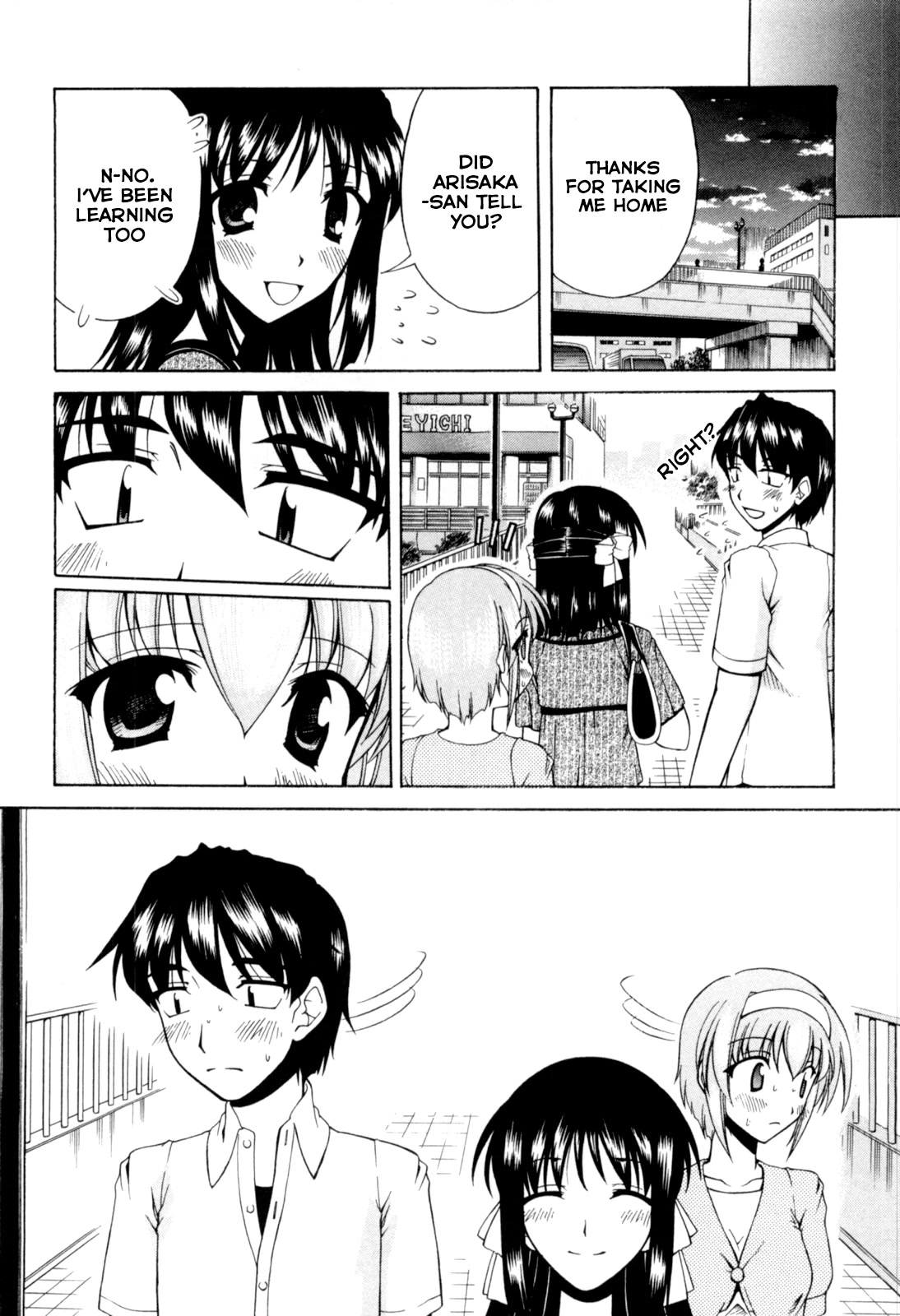Tona-Gura! Chapter 65 page 28 - Chapter 65: Slow Ferris Wheel But The Heart Is Beating At Highspeed!