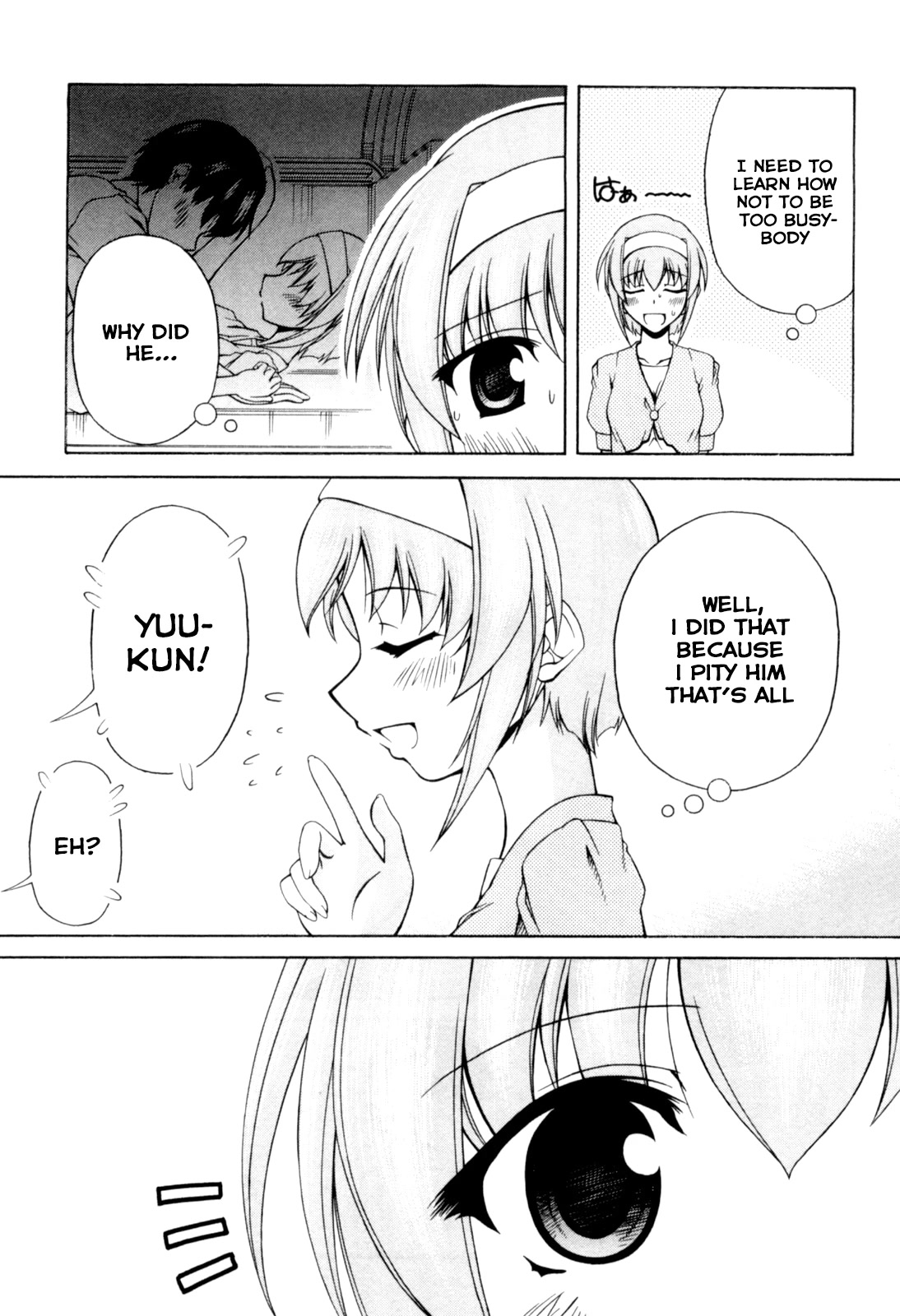 Tona-Gura! Chapter 65 page 29 - Chapter 65: Slow Ferris Wheel But The Heart Is Beating At Highspeed!