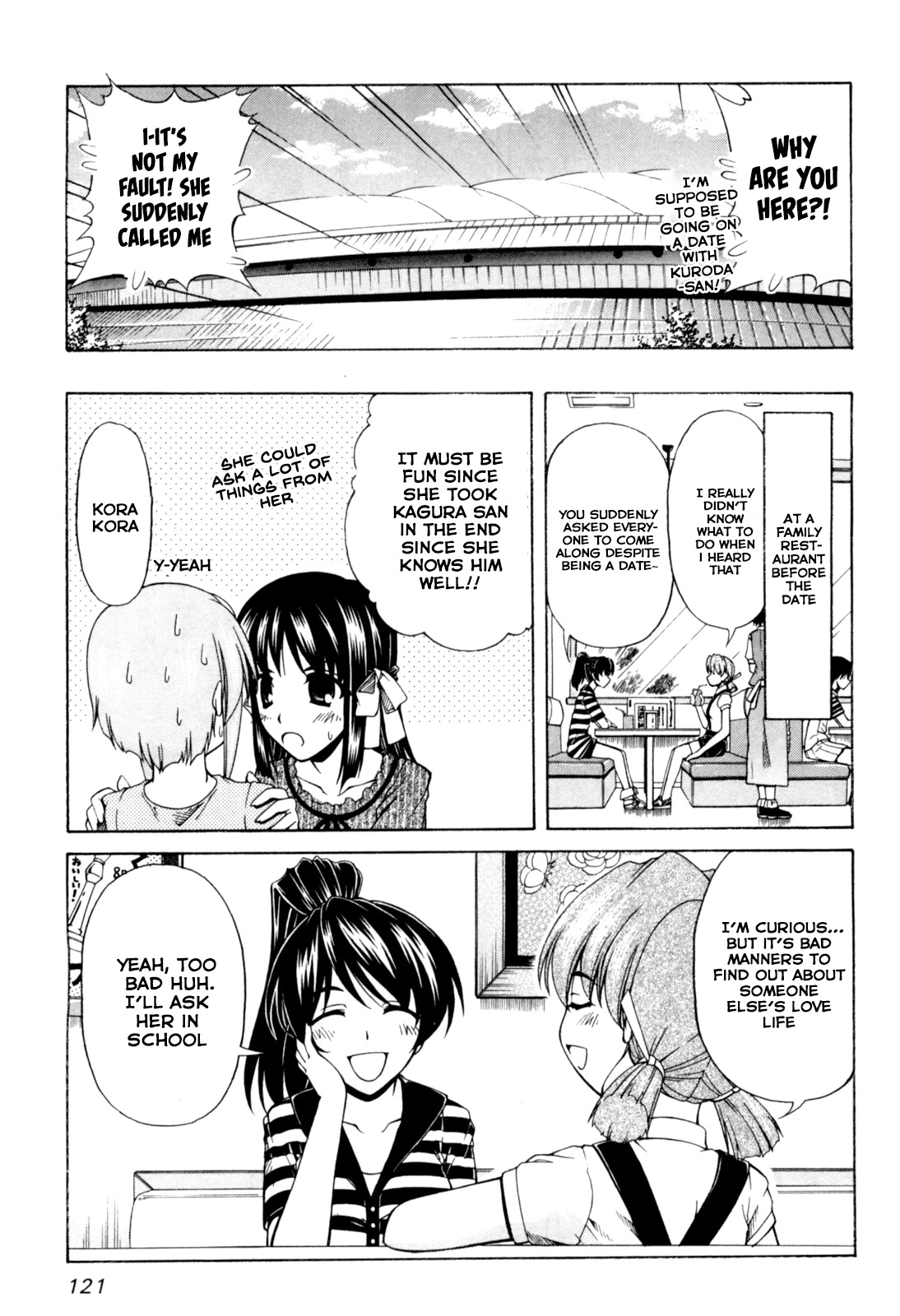 Tona-Gura! Chapter 65 page 3 - Chapter 65: Slow Ferris Wheel But The Heart Is Beating At Highspeed!
