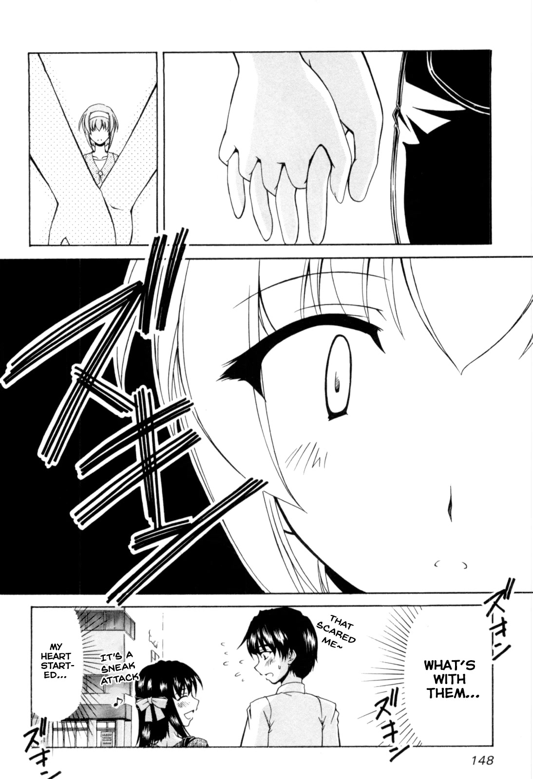 Tona-Gura! Chapter 65 page 30 - Chapter 65: Slow Ferris Wheel But The Heart Is Beating At Highspeed!