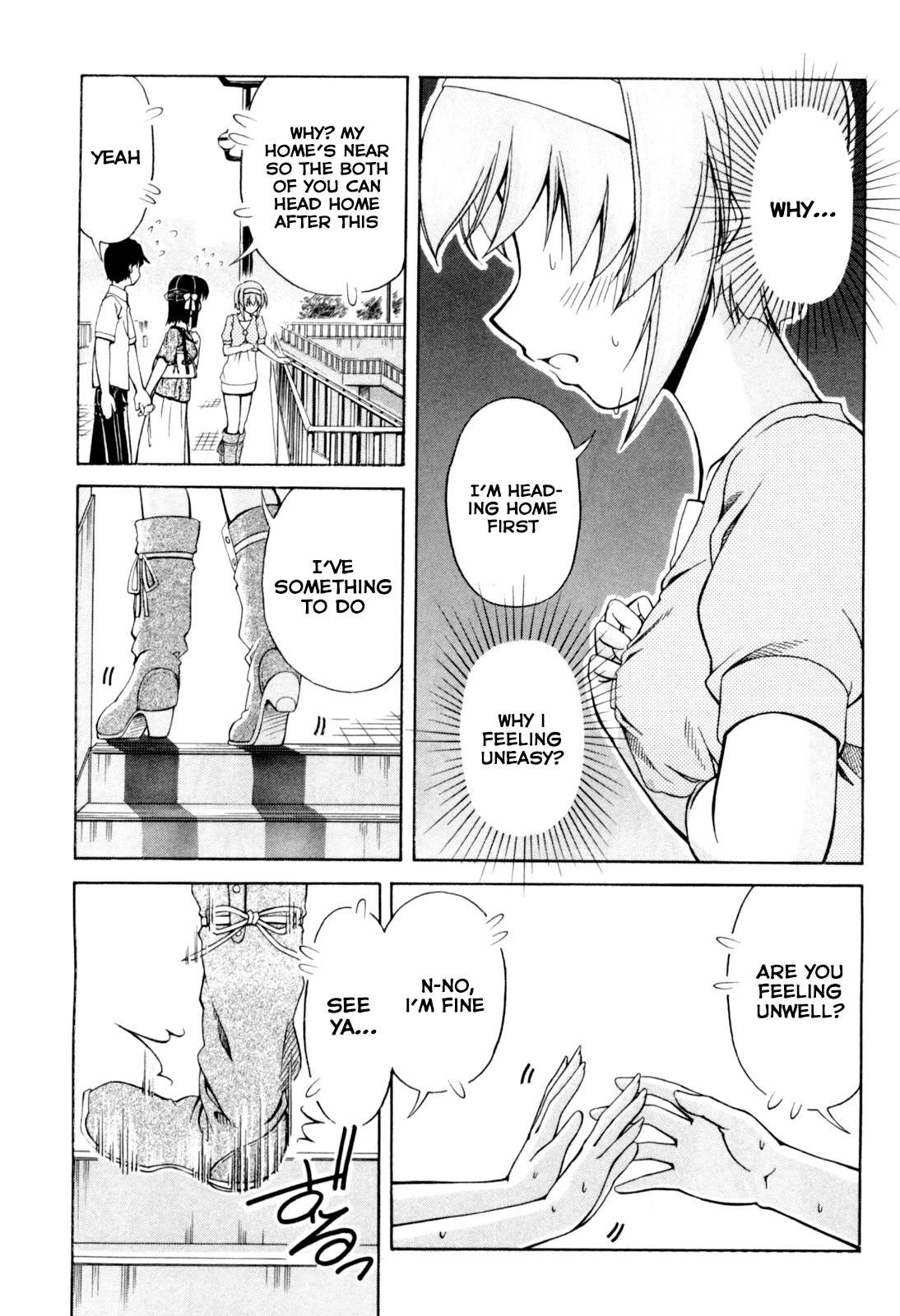 Tona-Gura! Chapter 65 page 31 - Chapter 65: Slow Ferris Wheel But The Heart Is Beating At Highspeed!