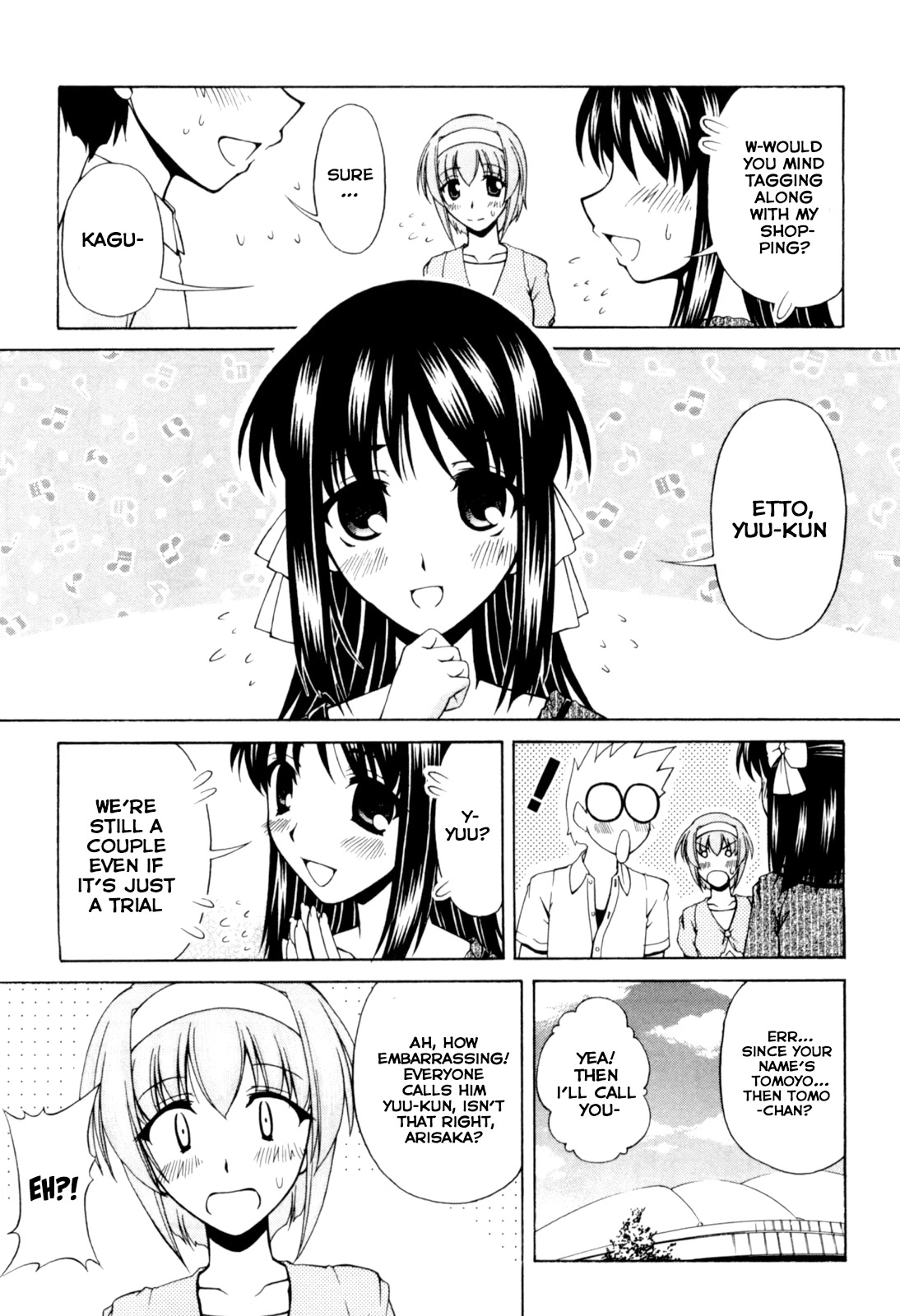 Tona-Gura! Chapter 65 page 5 - Chapter 65: Slow Ferris Wheel But The Heart Is Beating At Highspeed!
