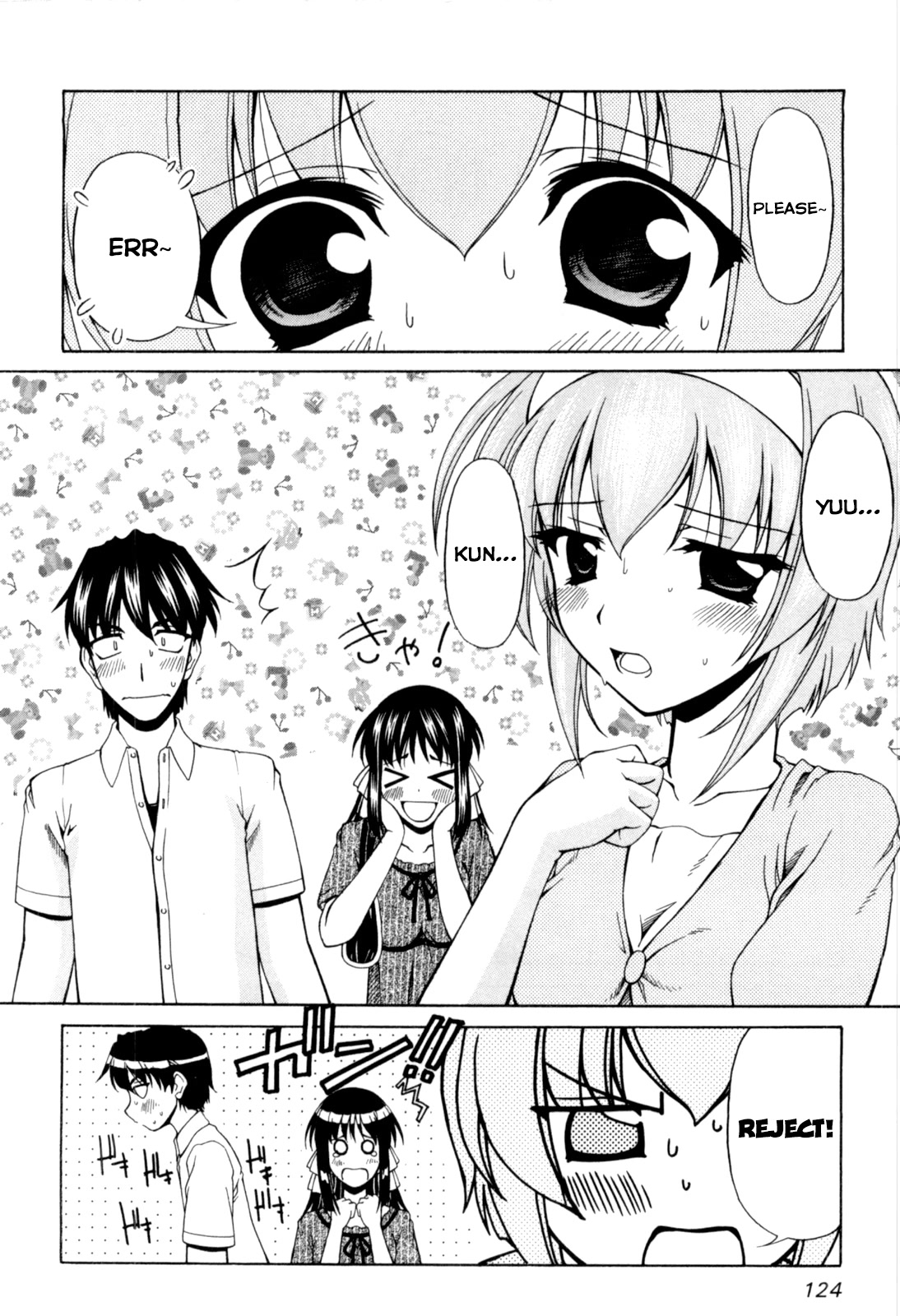 Tona-Gura! Chapter 65 page 6 - Chapter 65: Slow Ferris Wheel But The Heart Is Beating At Highspeed!