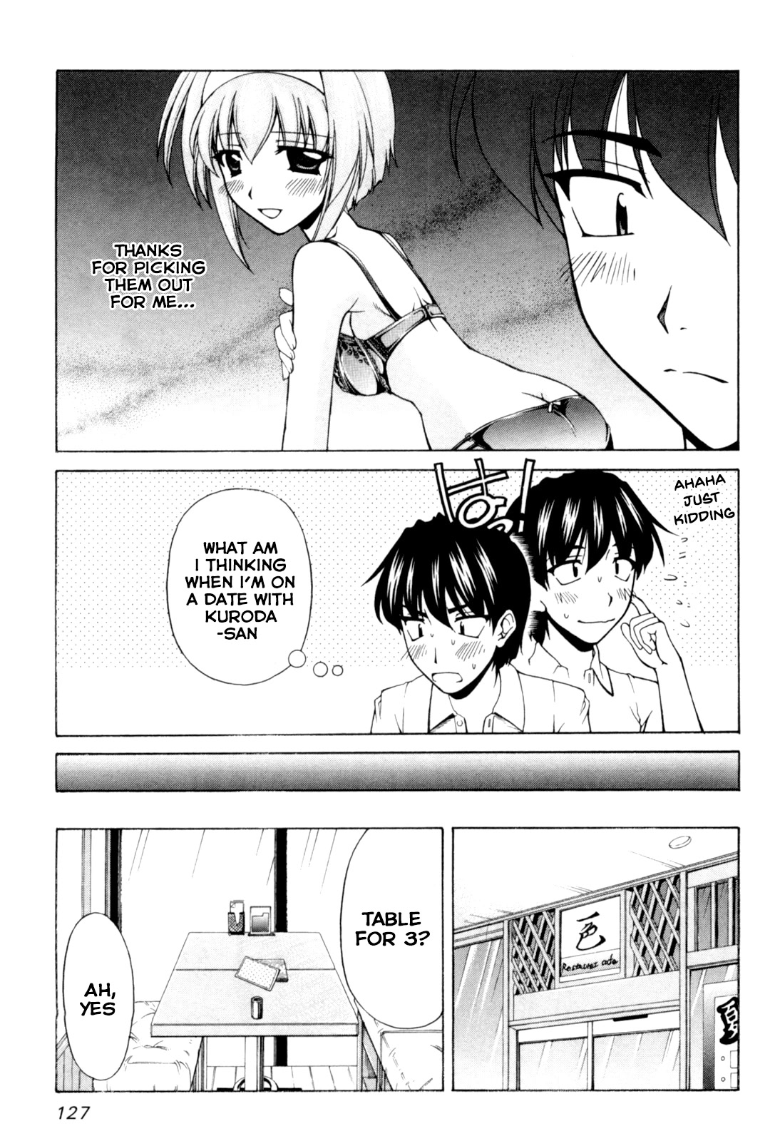 Tona-Gura! Chapter 65 page 9 - Chapter 65: Slow Ferris Wheel But The Heart Is Beating At Highspeed!