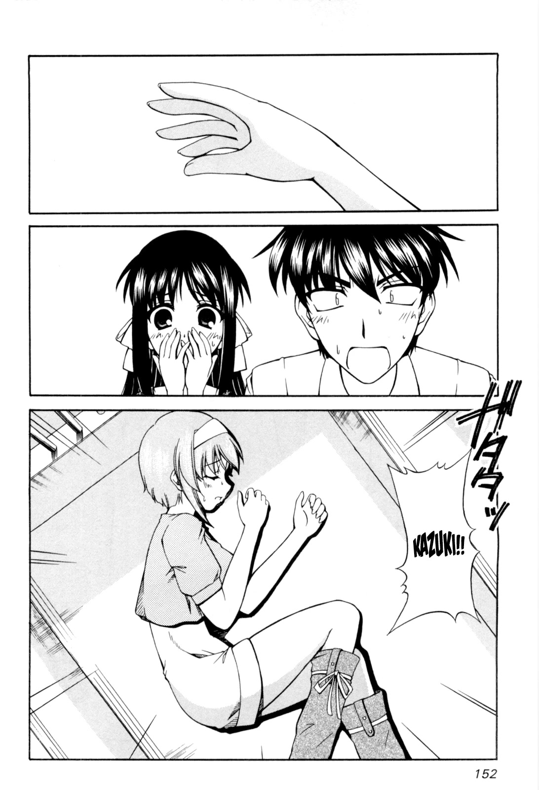 Tona-Gura! Chapter 66 page 2 - Chapter 66: Why Do You Cry?