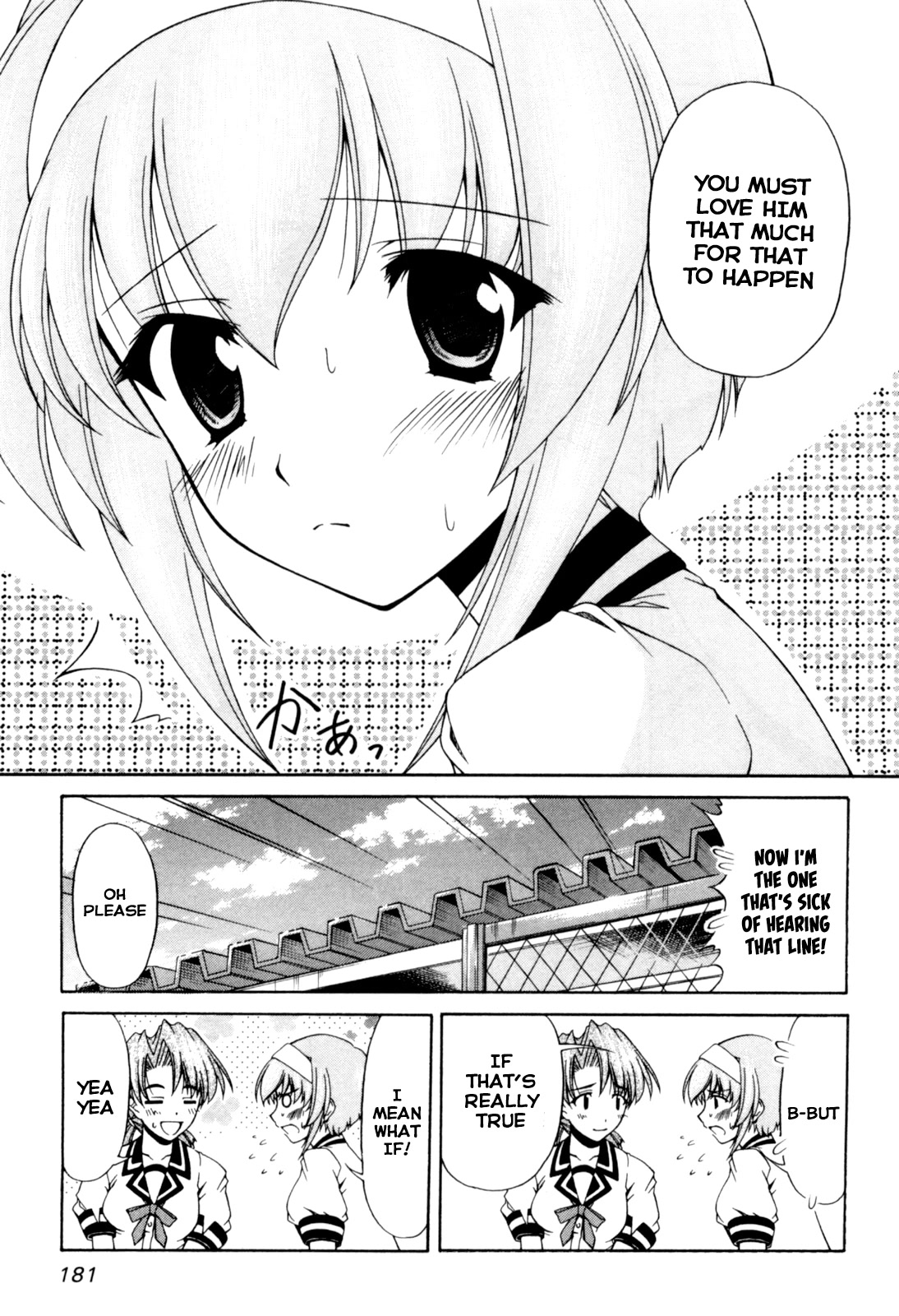 Tona-Gura! Chapter 67 page 15 - Chapter 67: I Love Because I Love