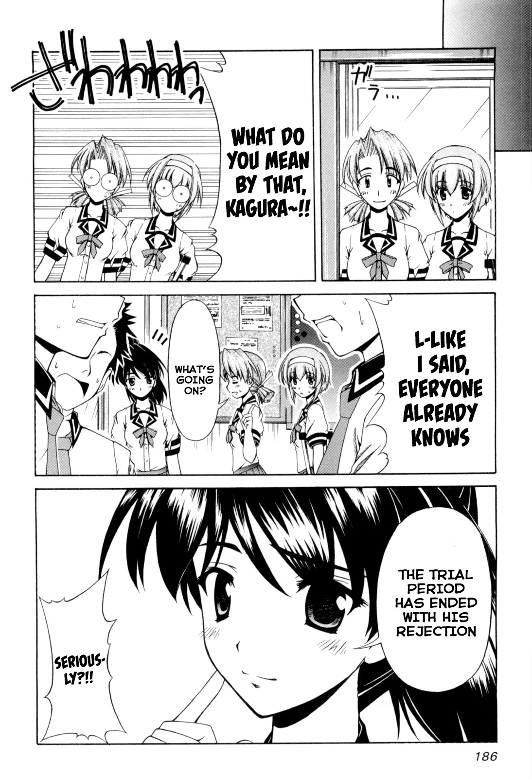 Tona-Gura! Chapter 67 page 20 - Chapter 67: I Love Because I Love