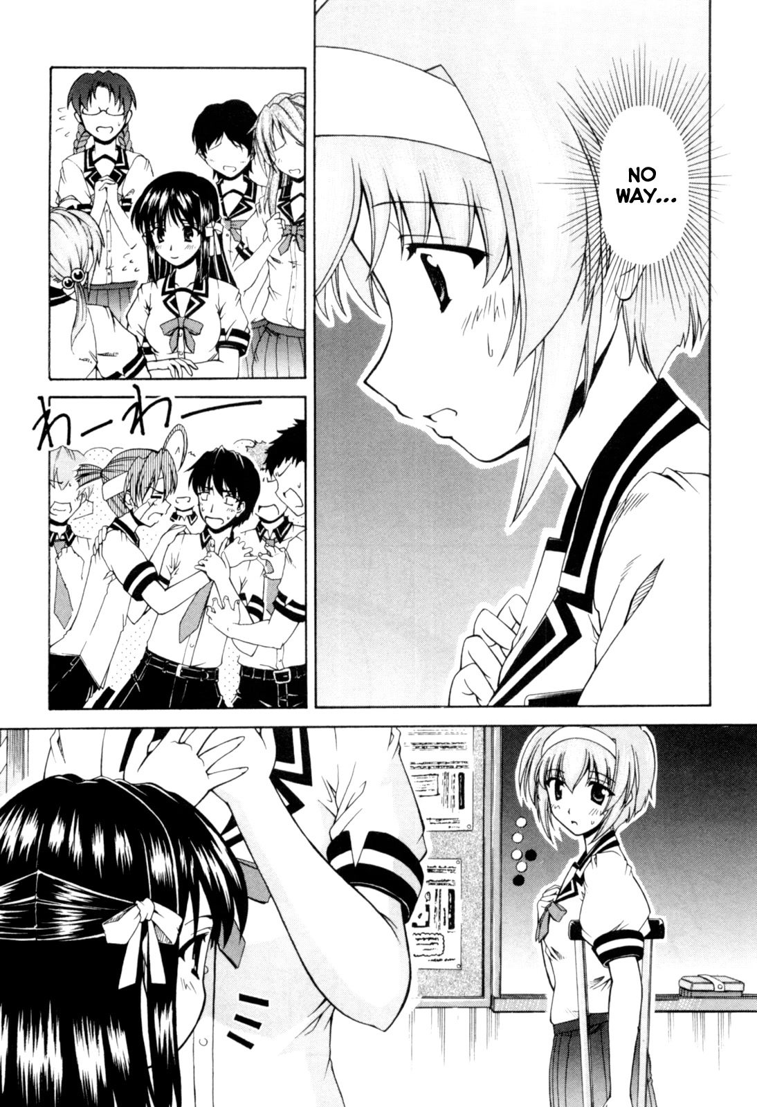 Tona-Gura! Chapter 67 page 21 - Chapter 67: I Love Because I Love