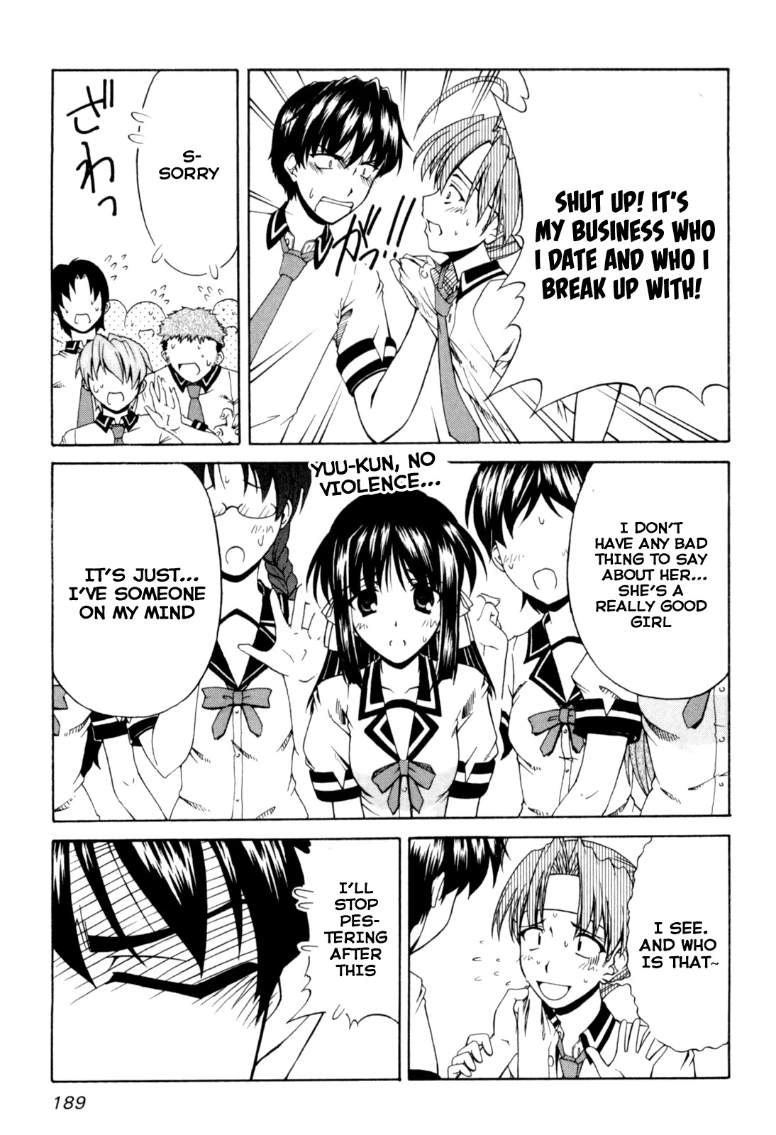 Tona-Gura! Chapter 67 page 23 - Chapter 67: I Love Because I Love