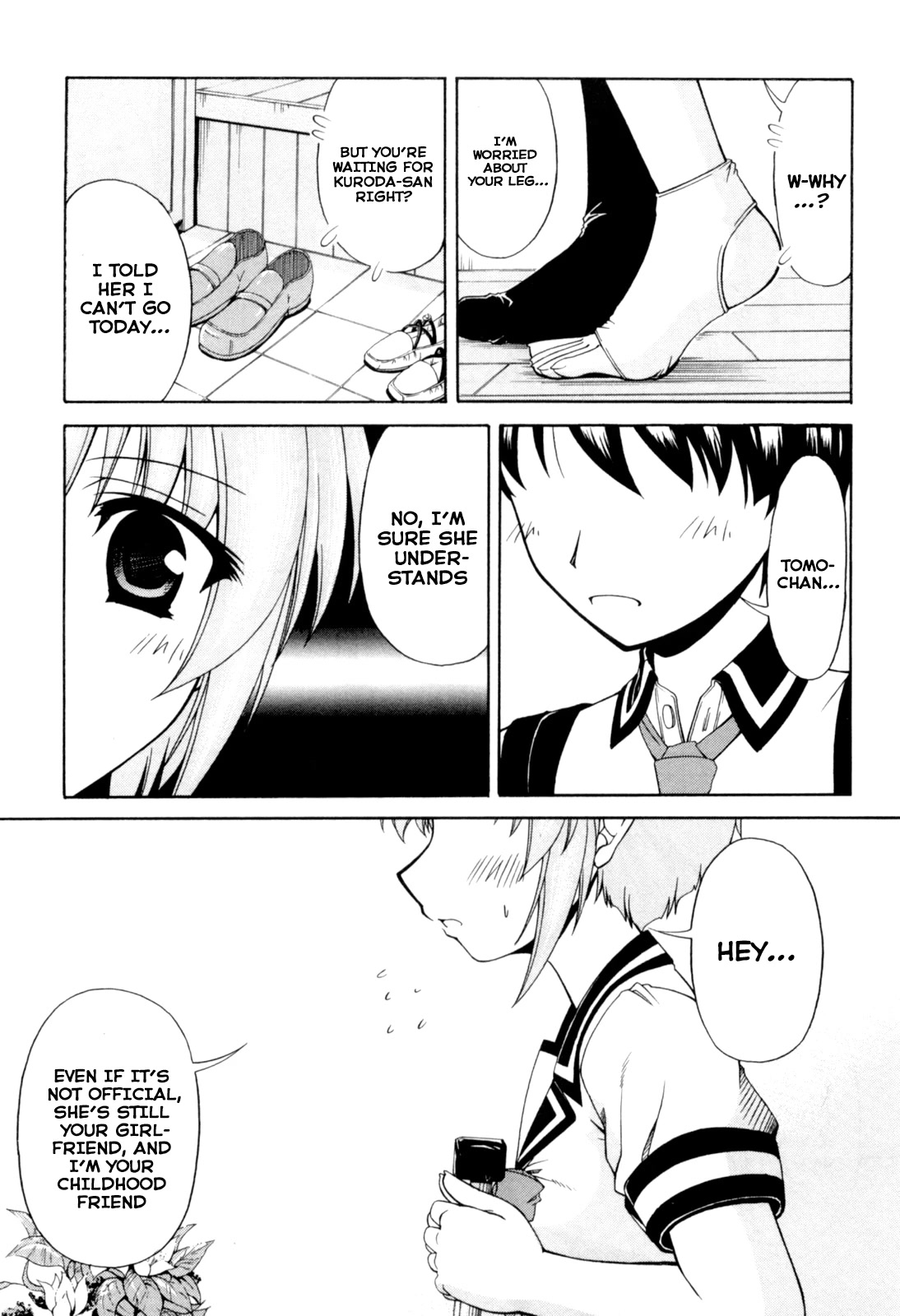 Tona-Gura! Chapter 67 page 3 - Chapter 67: I Love Because I Love