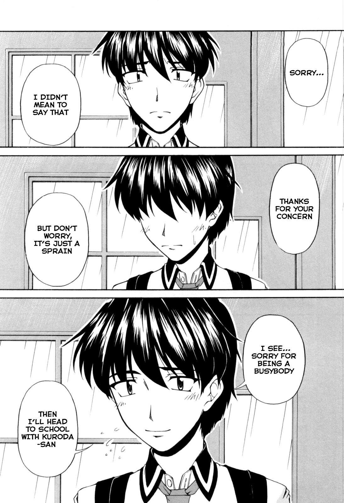 Tona-Gura! Chapter 67 page 4 - Chapter 67: I Love Because I Love