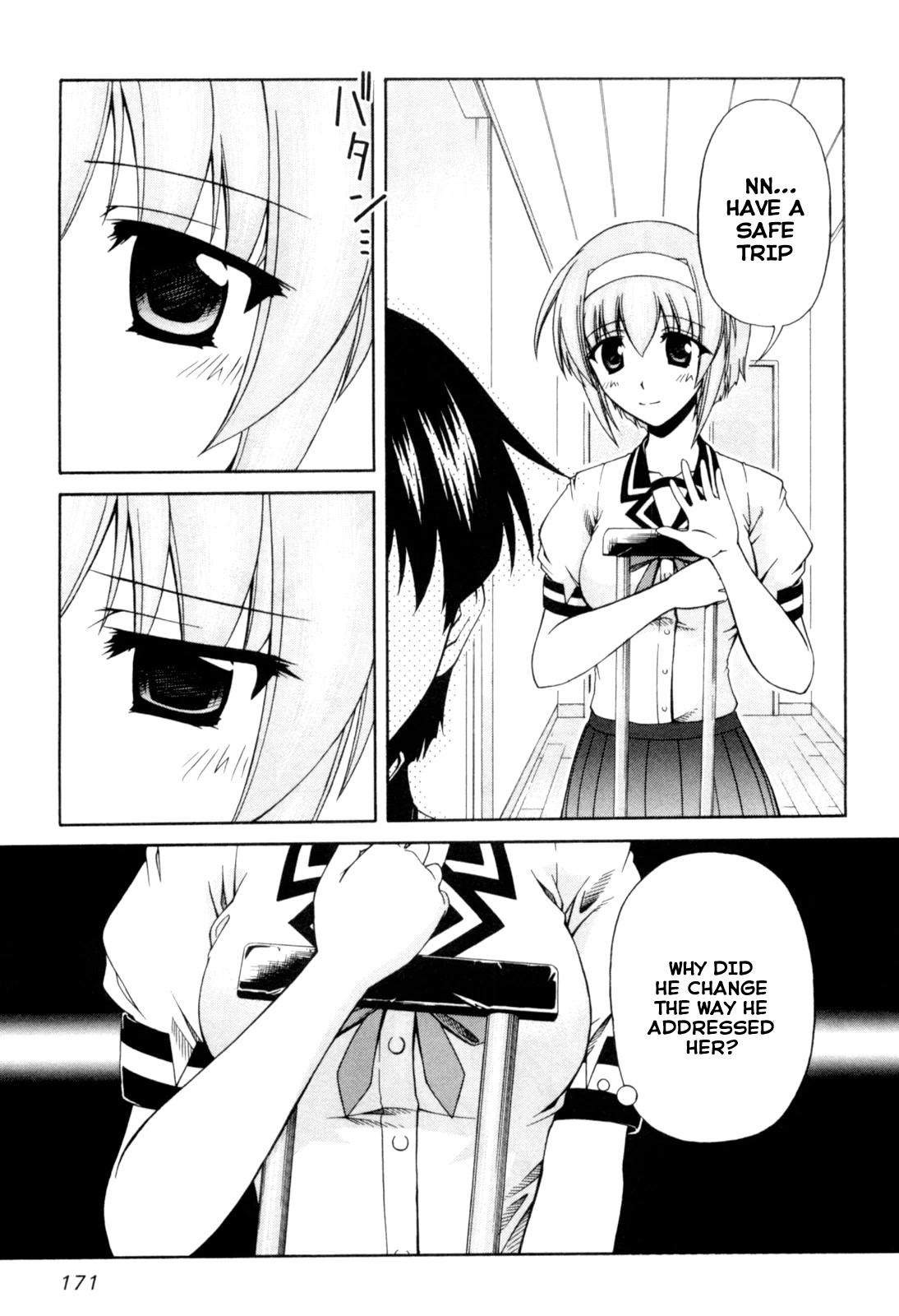 Tona-Gura! Chapter 67 page 5 - Chapter 67: I Love Because I Love