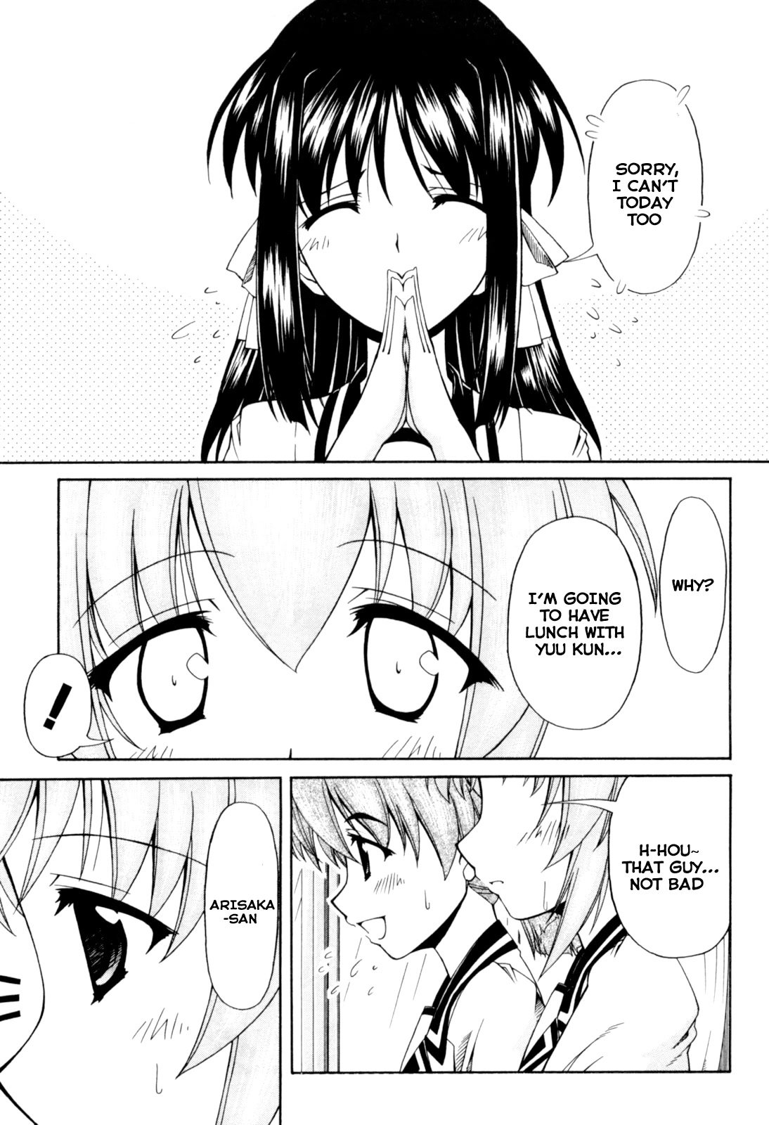 Tona-Gura! Chapter 67 page 7 - Chapter 67: I Love Because I Love