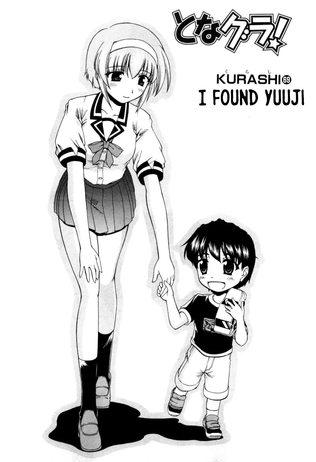 Tona-Gura! Chapter 69 page 1 - Chapter 69: I Found Yuuji