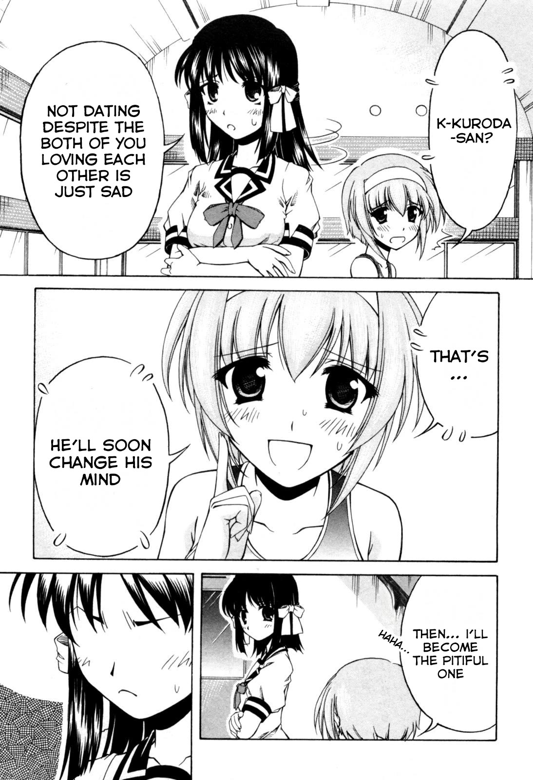 Tona-Gura! Chapter 69 page 11 - Chapter 69: I Found Yuuji