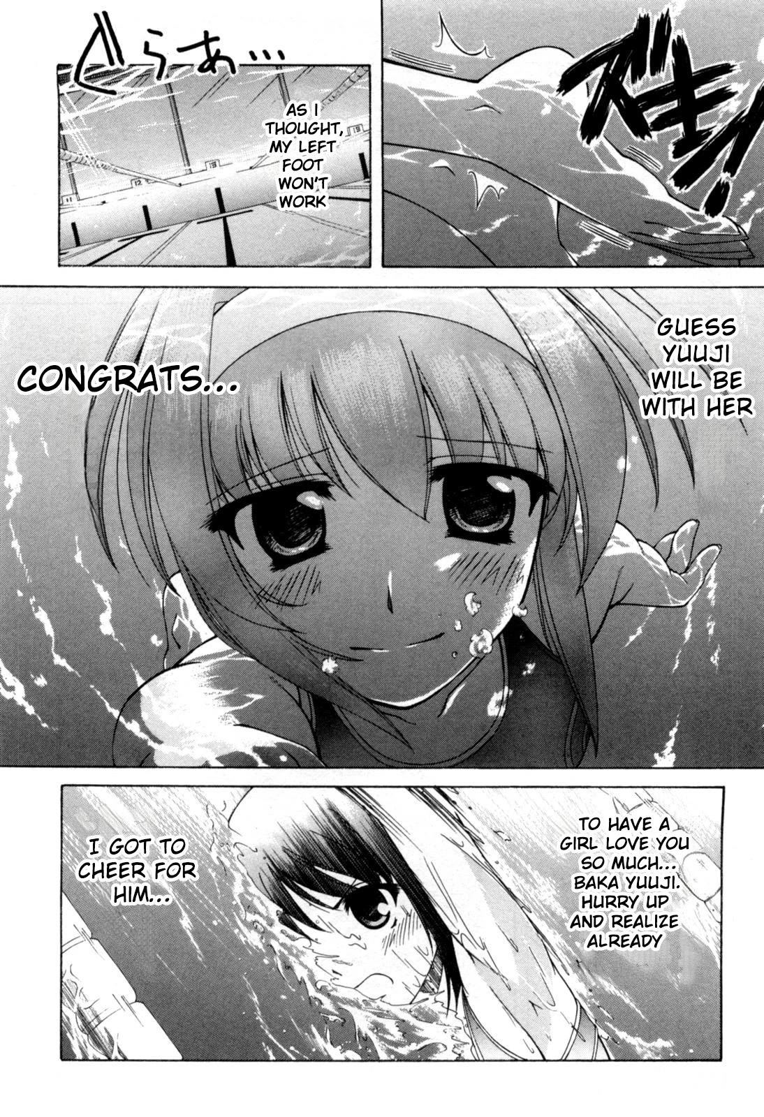 Tona-Gura! Chapter 69 page 16 - Chapter 69: I Found Yuuji
