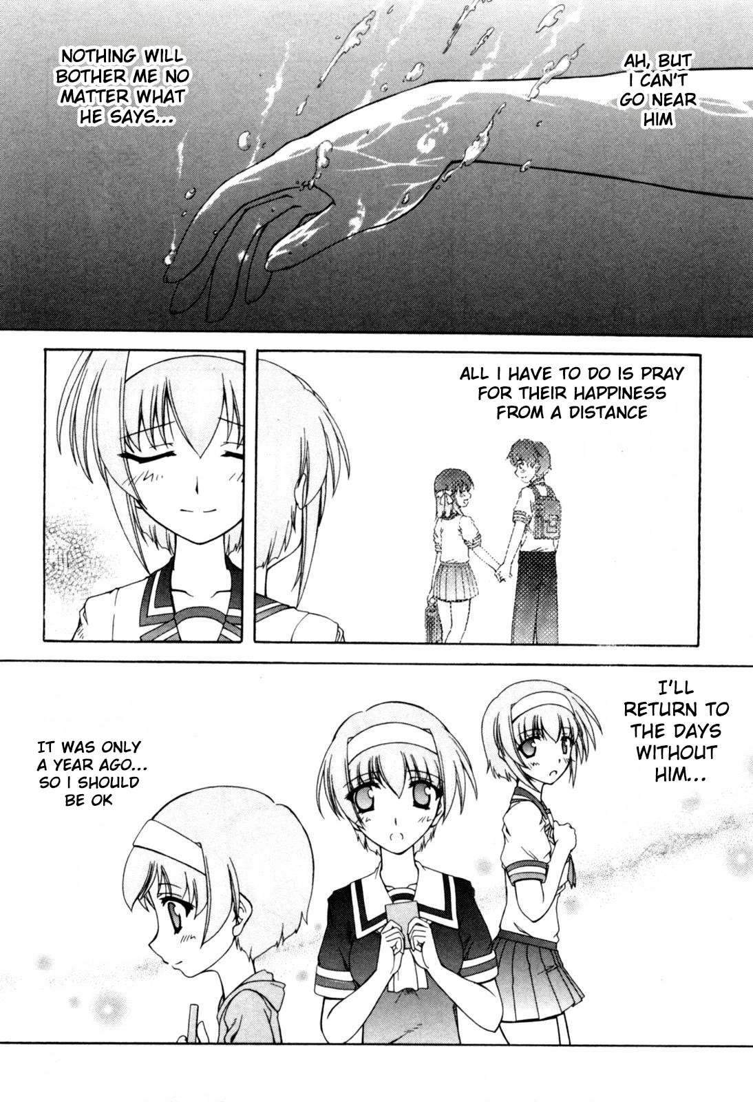 Tona-Gura! Chapter 69 page 17 - Chapter 69: I Found Yuuji