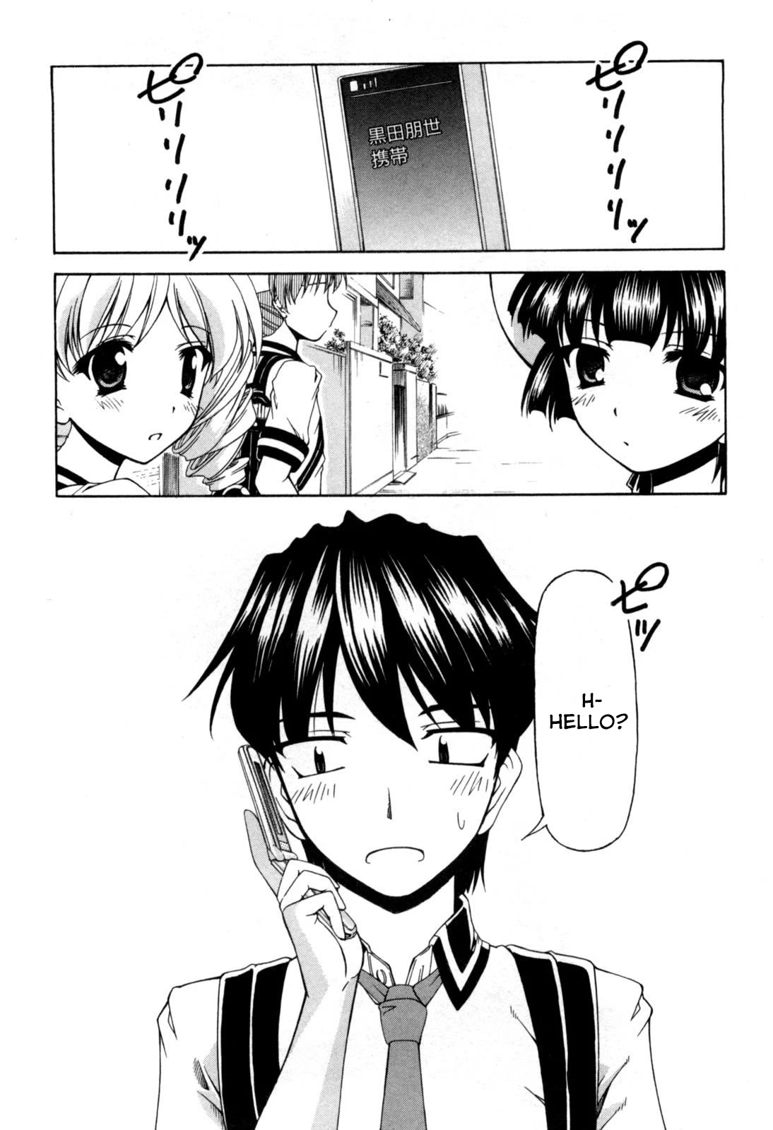 Tona-Gura! Chapter 69 page 2 - Chapter 69: I Found Yuuji