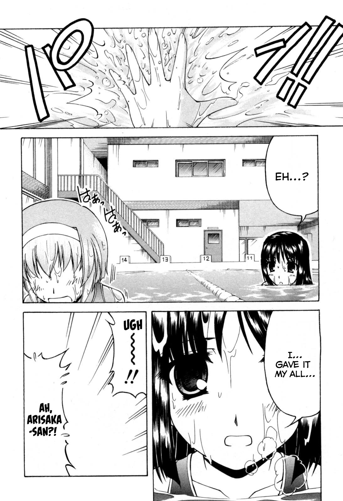 Tona-Gura! Chapter 69 page 22 - Chapter 69: I Found Yuuji