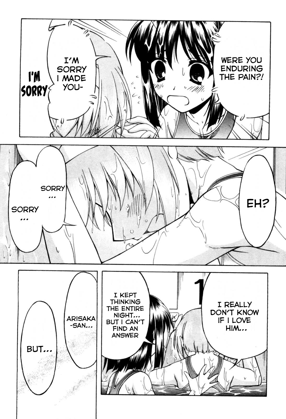 Tona-Gura! Chapter 69 page 23 - Chapter 69: I Found Yuuji