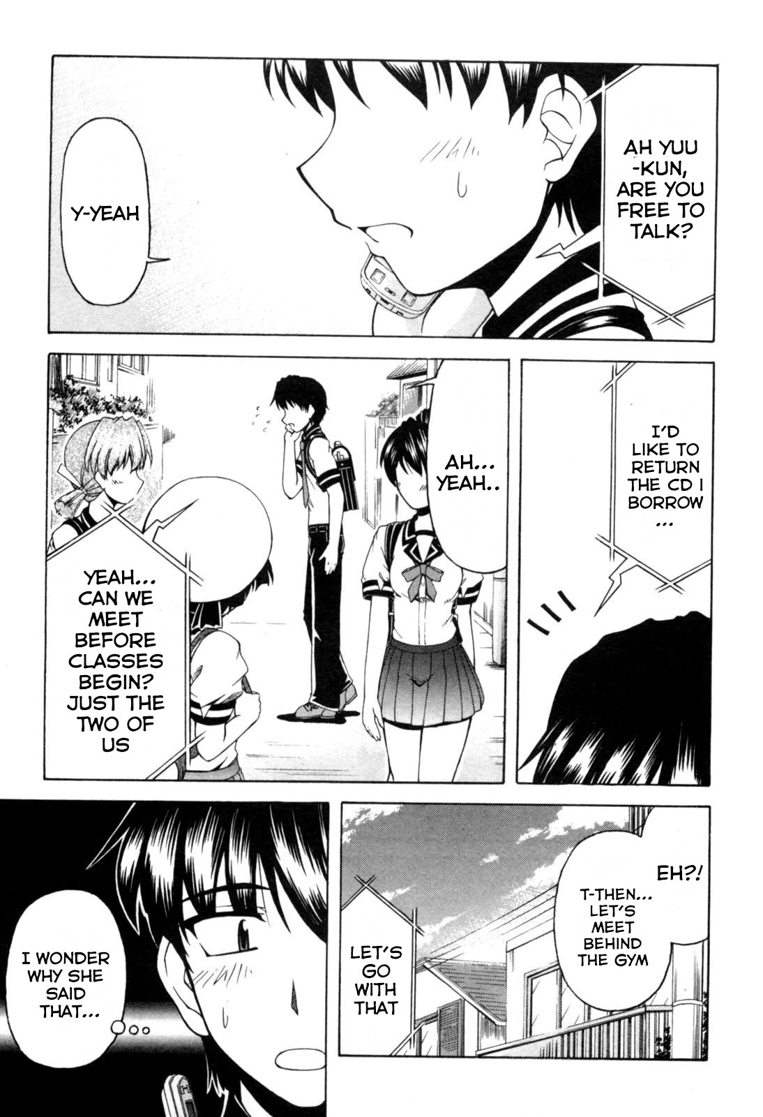 Tona-Gura! Chapter 69 page 3 - Chapter 69: I Found Yuuji