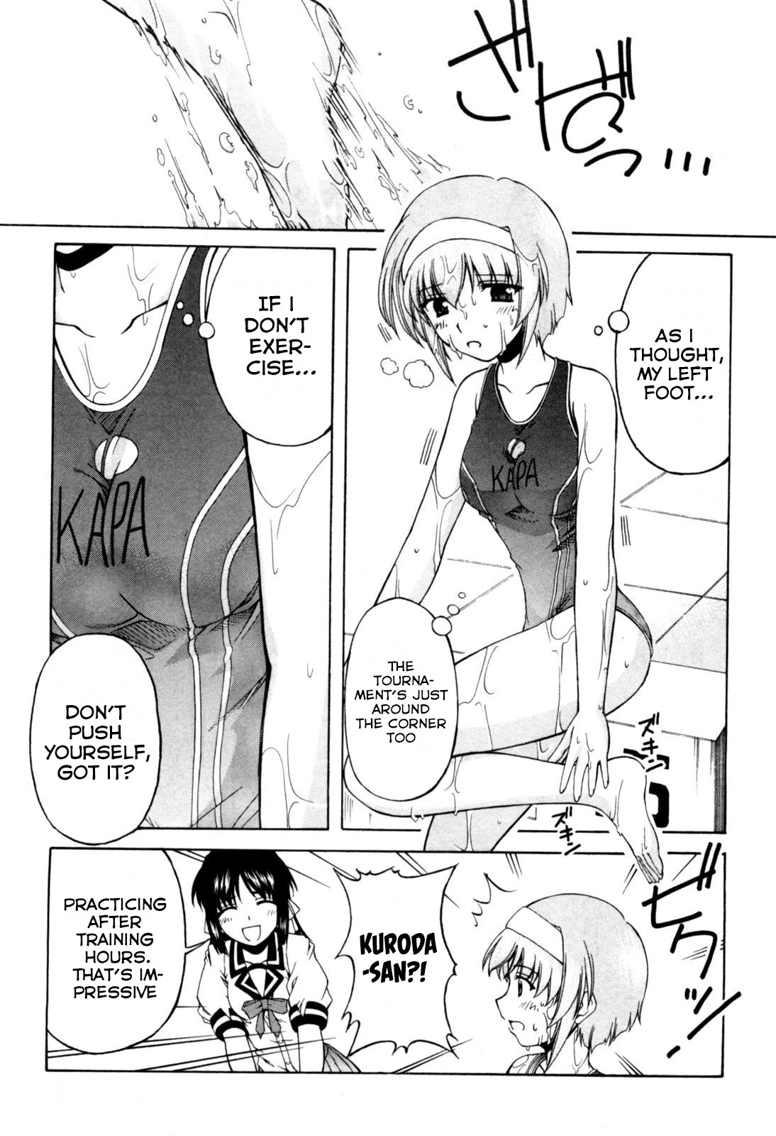 Tona-Gura! Chapter 69 page 7 - Chapter 69: I Found Yuuji