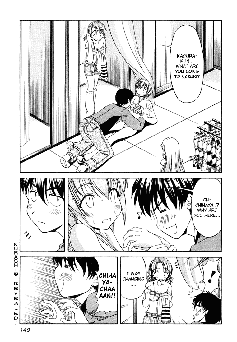Tona-Gura! Chapter 7 page 1 - Chapter 7: Revealed!