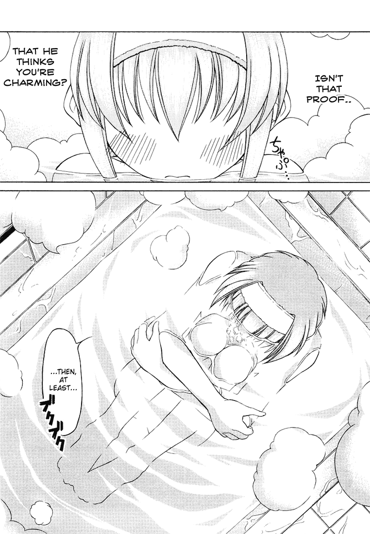Tona-Gura! Chapter 7 page 14 - Chapter 7: Revealed!