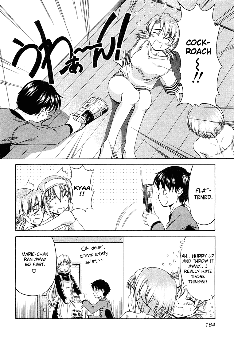 Tona-Gura! Chapter 7 page 16 - Chapter 7: Revealed!