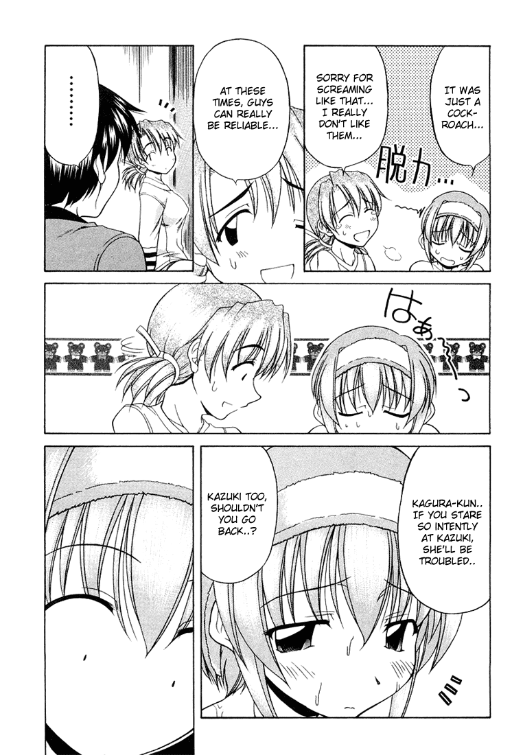 Tona-Gura! Chapter 7 page 17 - Chapter 7: Revealed!