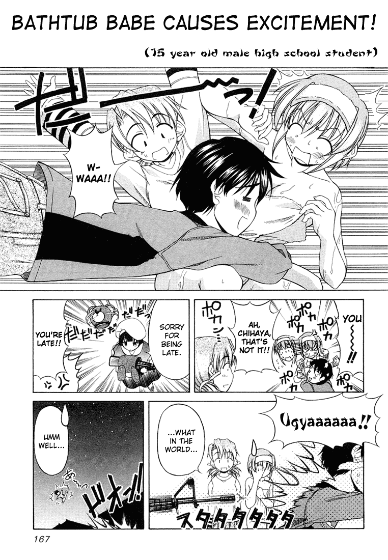 Tona-Gura! Chapter 7 page 19 - Chapter 7: Revealed!