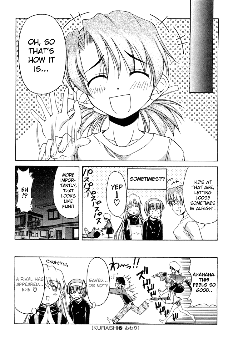 Tona-Gura! Chapter 7 page 20 - Chapter 7: Revealed!