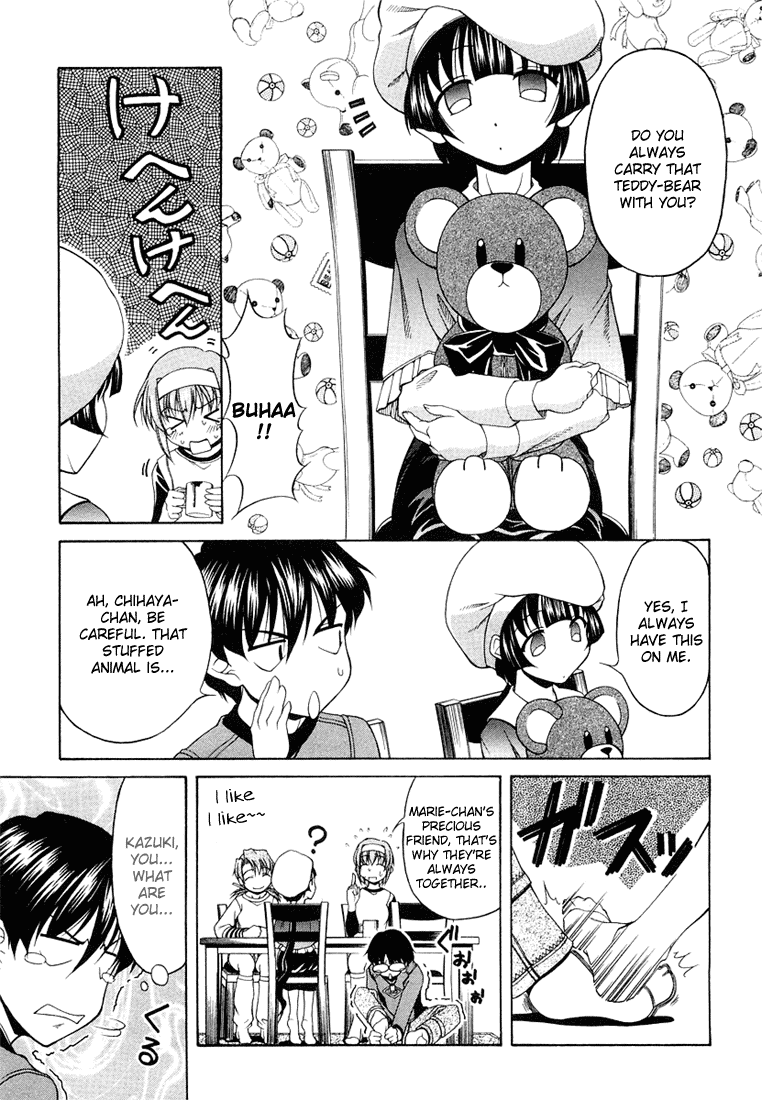 Tona-Gura! Chapter 7 page 7 - Chapter 7: Revealed!