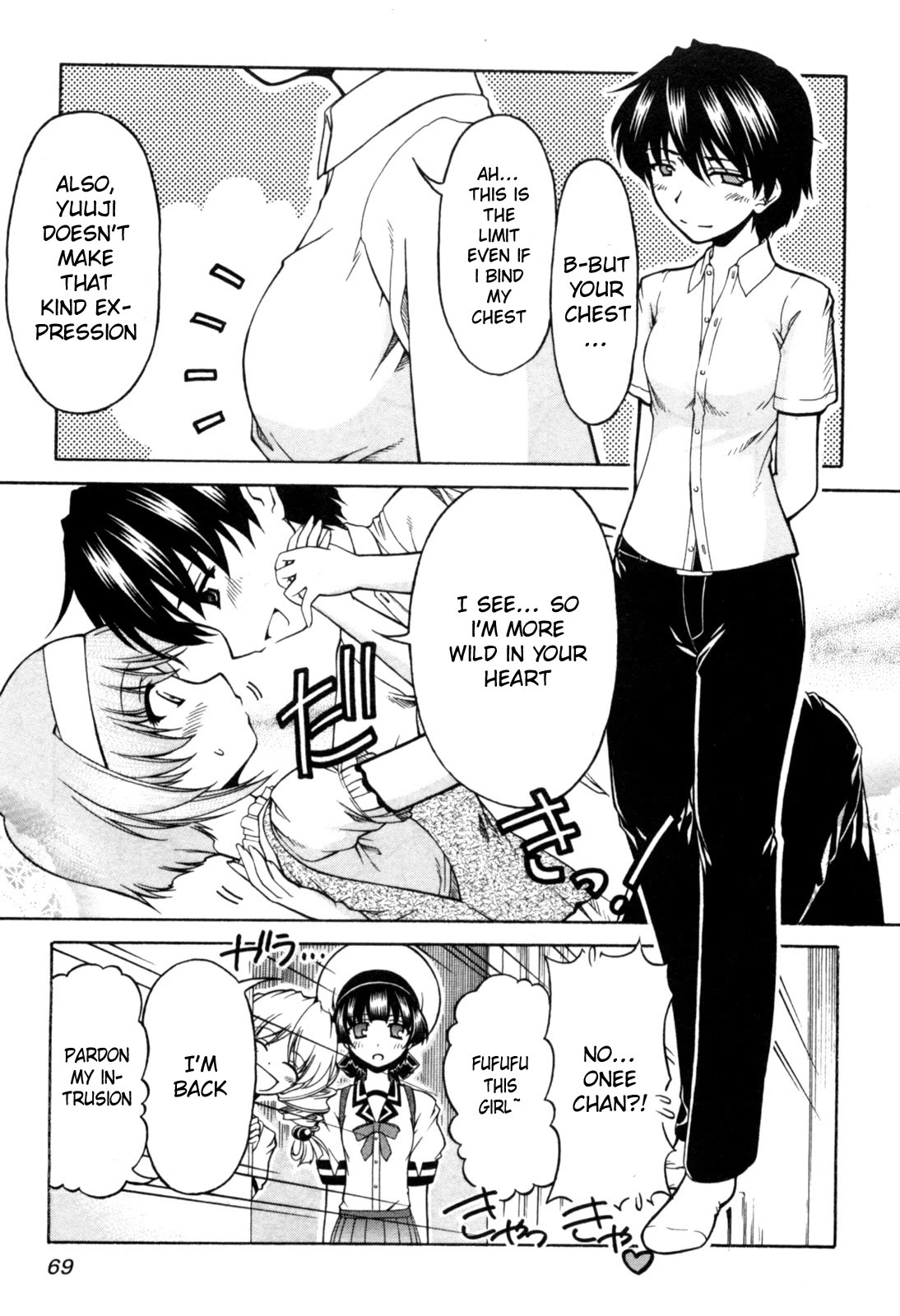 Tona-Gura! Chapter 70 page 11 - Chapter 70