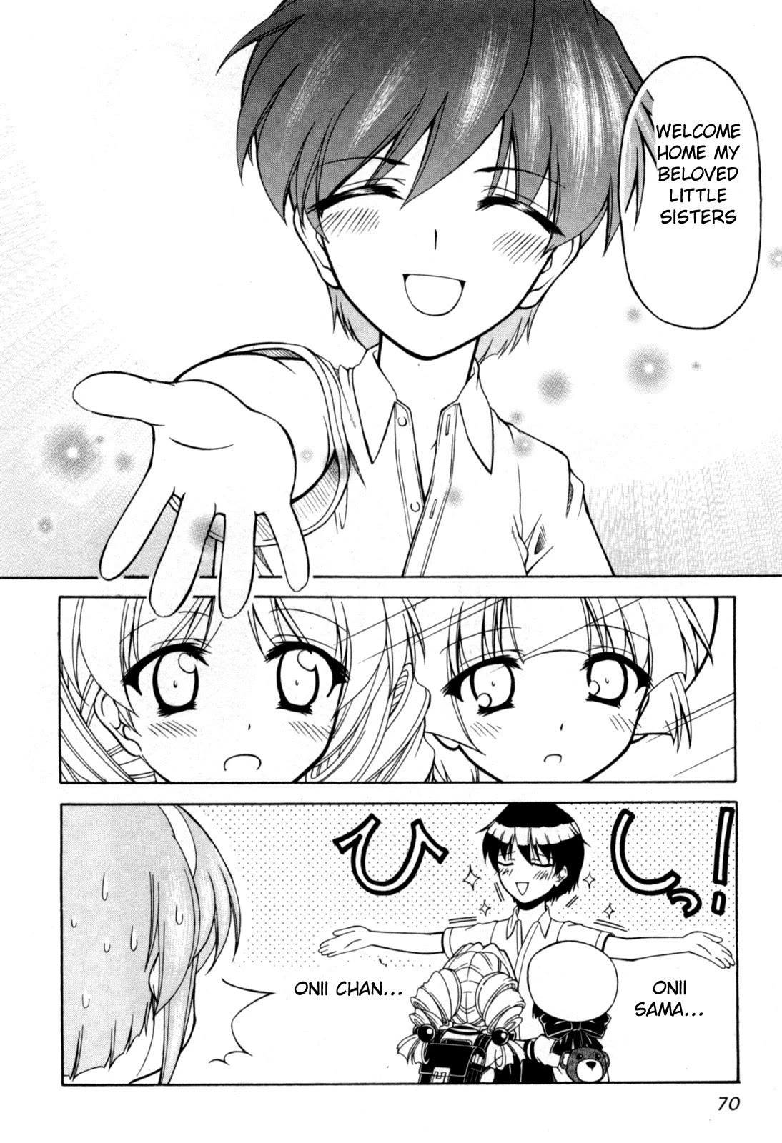 Tona-Gura! Chapter 70 page 12 - Chapter 70