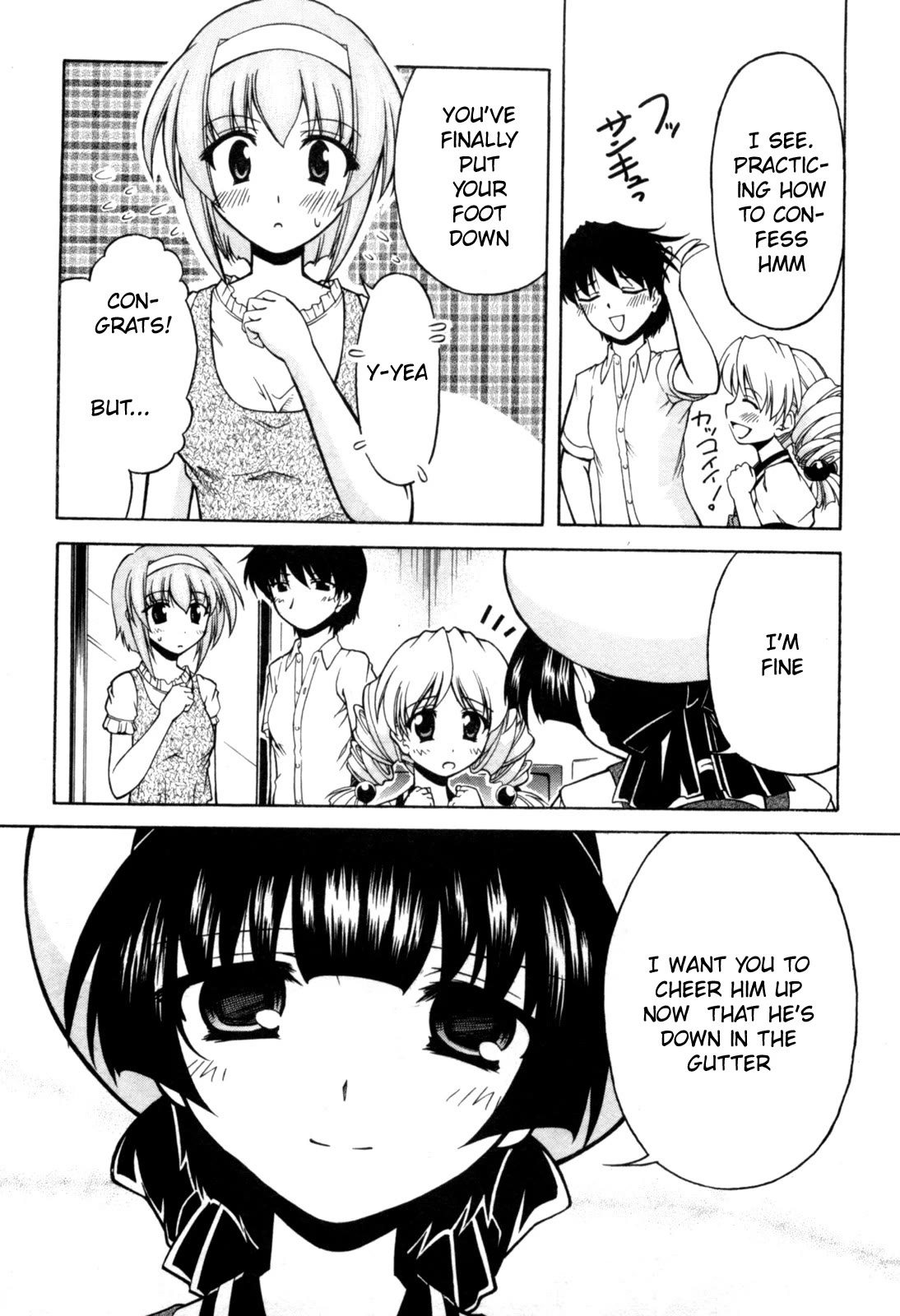 Tona-Gura! Chapter 70 page 13 - Chapter 70