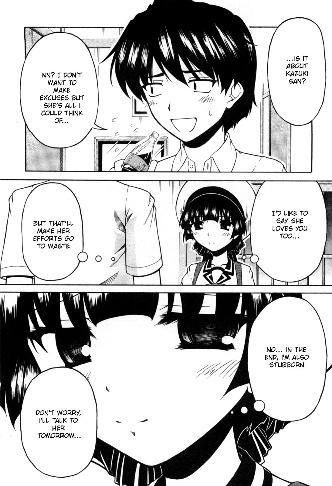 Tona-Gura! Chapter 70 page 20 - Chapter 70