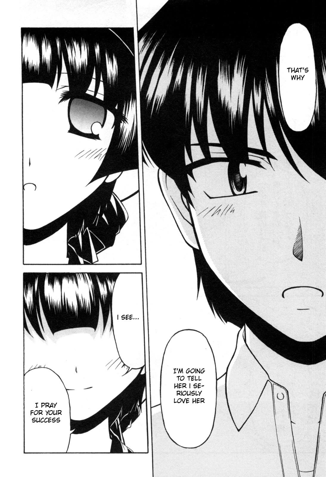Tona-Gura! Chapter 70 page 22 - Chapter 70