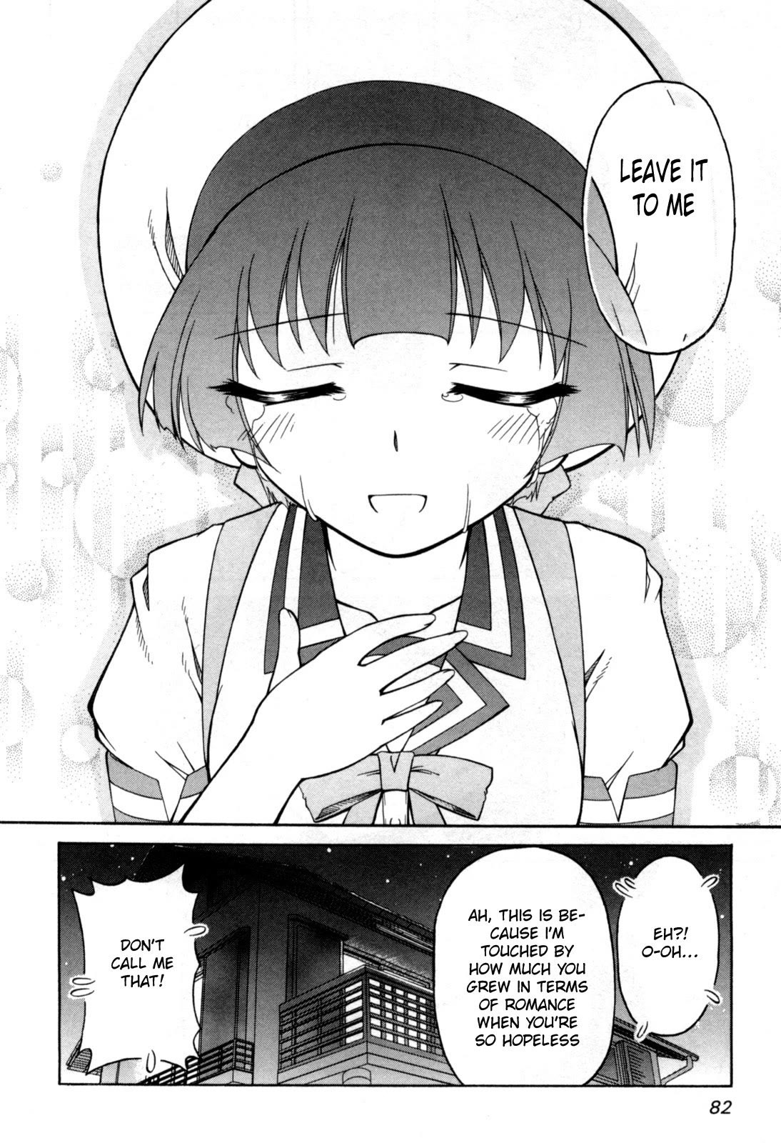 Tona-Gura! Chapter 70 page 24 - Chapter 70