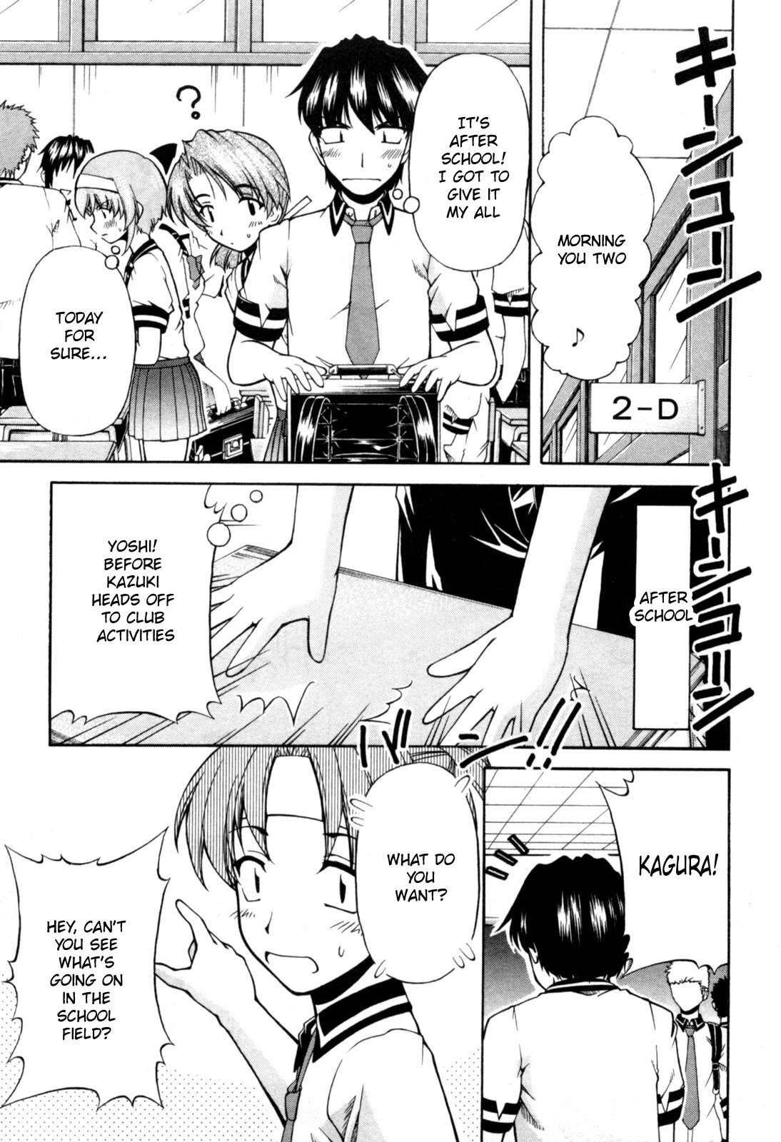 Tona-Gura! Chapter 70 page 25 - Chapter 70