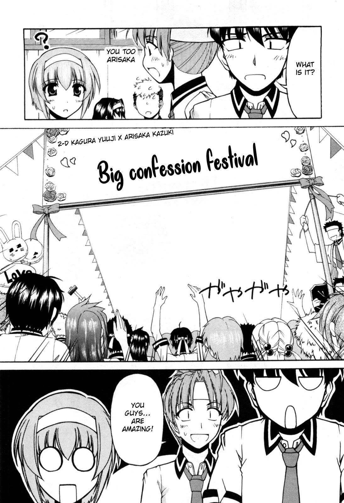 Tona-Gura! Chapter 70 page 26 - Chapter 70
