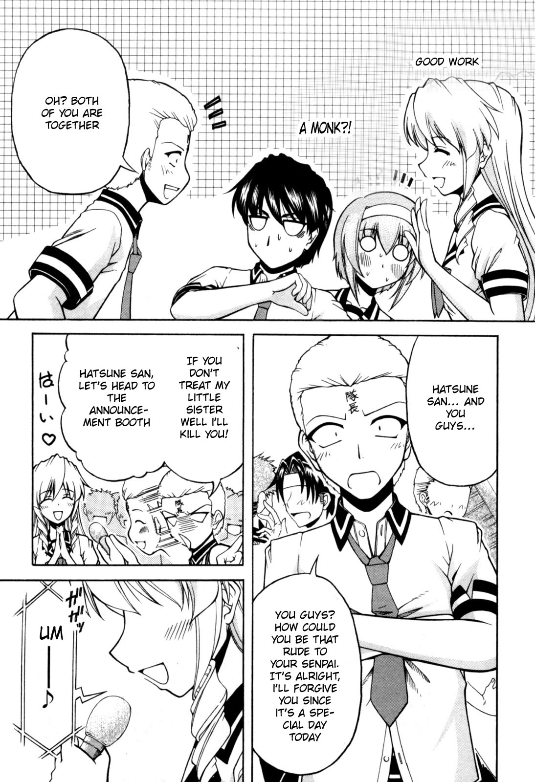 Tona-Gura! Chapter 70 page 31 - Chapter 70